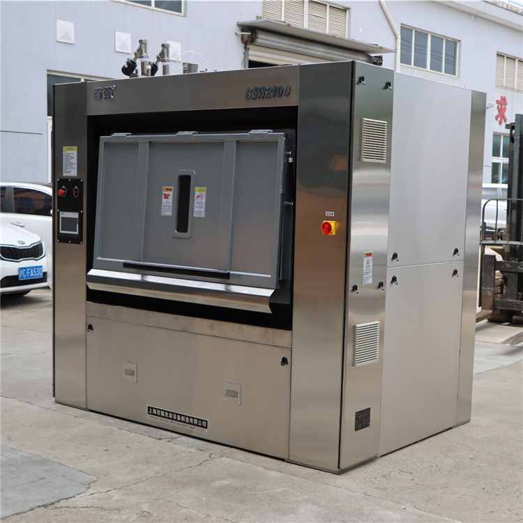 開洗滌公司采購優質洗滌設備的技巧 開洗滌公司采購優質洗滌設備的技巧